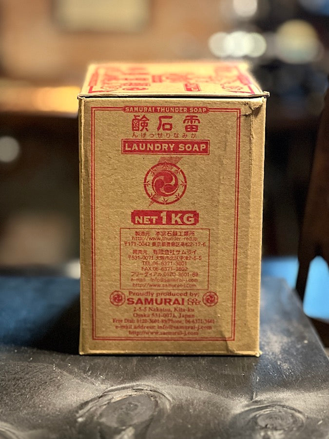 KAMINARI - Thunder Soap for Jeans - " BIG PACK " Net 1 Kilogram