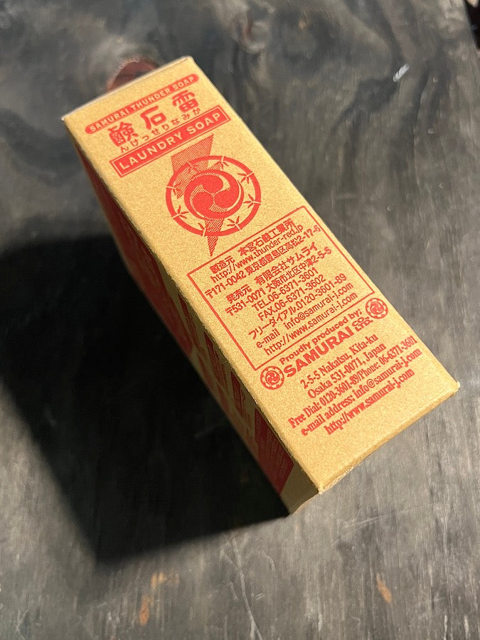 KAMINARI - Thunder Soap for Jeans - Net 480 Gram