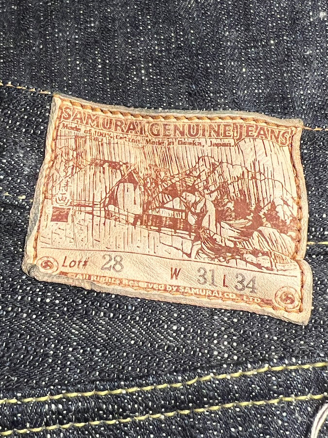 S211XX17OZ-SDS 