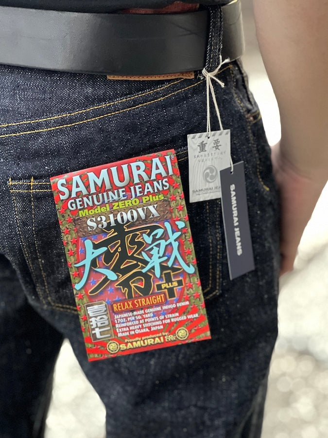S3100VX * ZERO PLUS *  WORLD WAR II MODEL - 17oz Zero + Selvedge Denim - Wide Straight