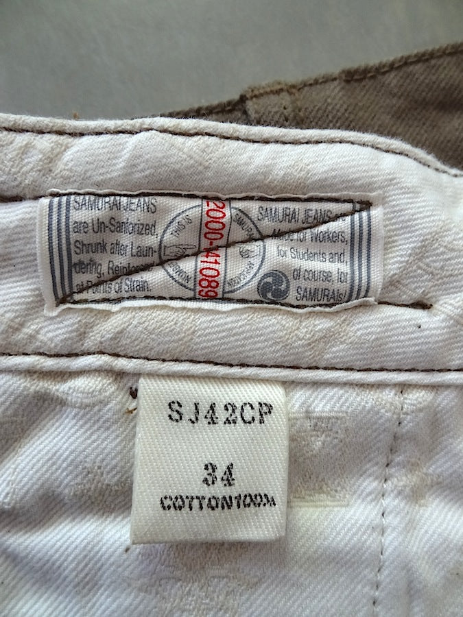 SJ42CP - 15oz Sulfur Dye Selvedge - HEAVY CHINO PANTS - Slim Straight