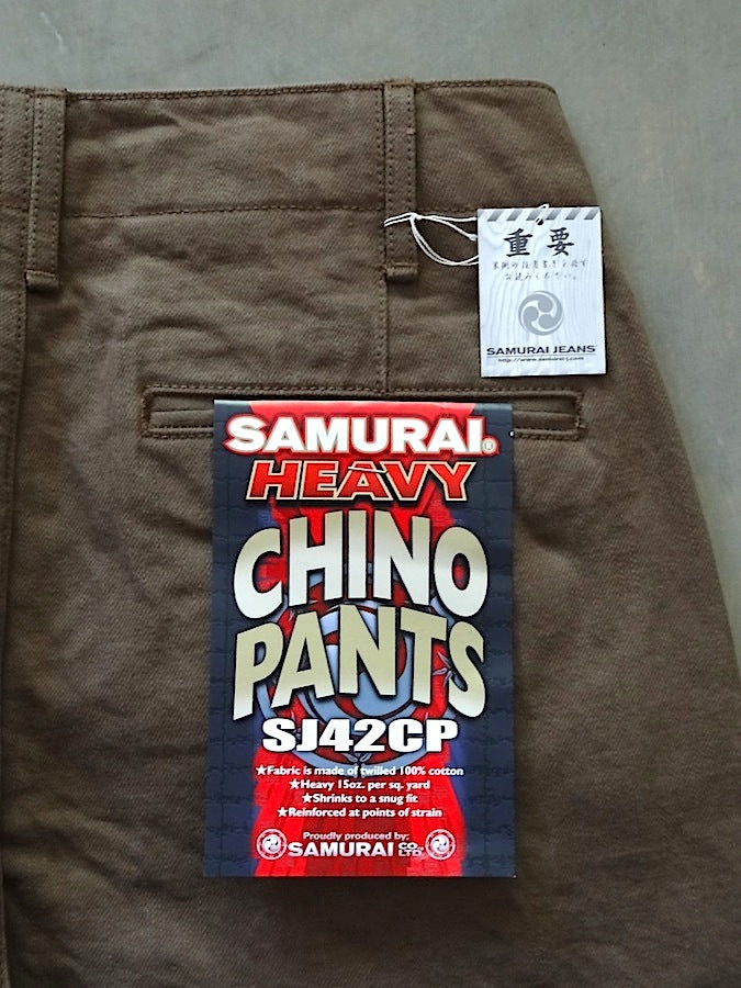 SJ42CP - 15oz Sulfur Dye Selvedge - HEAVY CHINO PANTS - Slim Straight