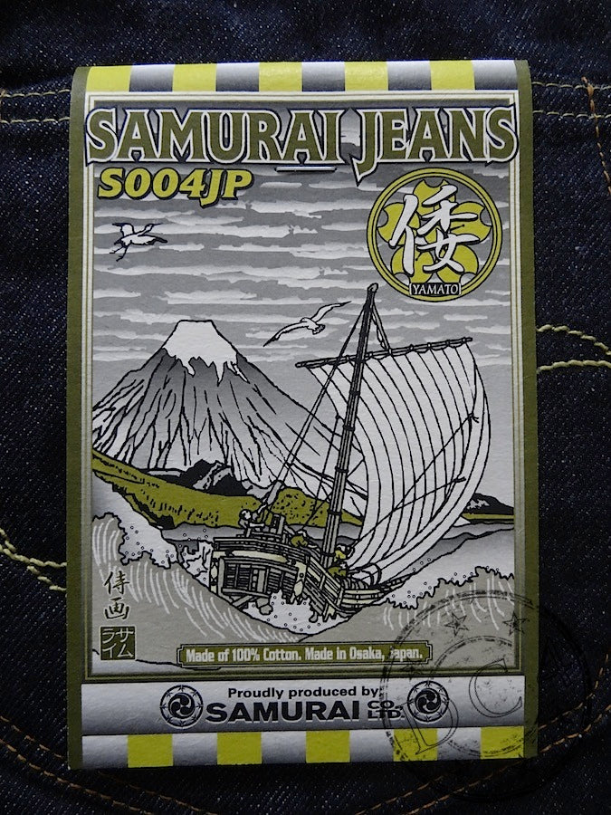 S004JP - 倭 YAMATO MODEL - 15oz "DAMASHII" Selvedge Denim - Indigo - Slim Tapered
