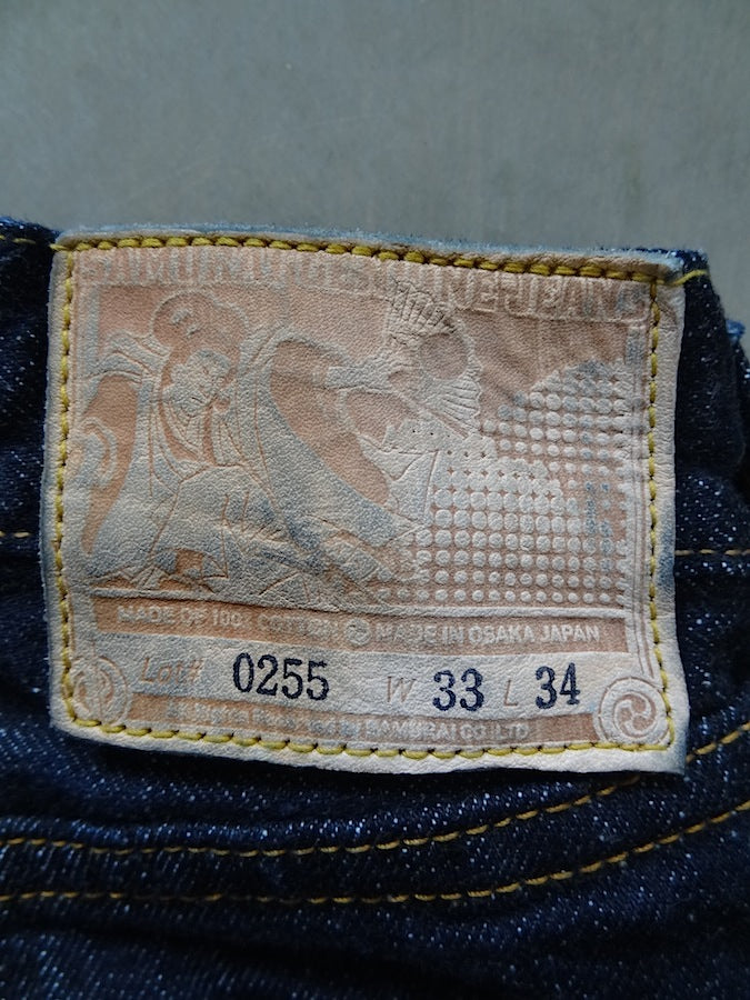 S0255XX - “USHIWAKA" MODEL - 15oz OTOKOGI Selvedge Denim - Slim High Tapered