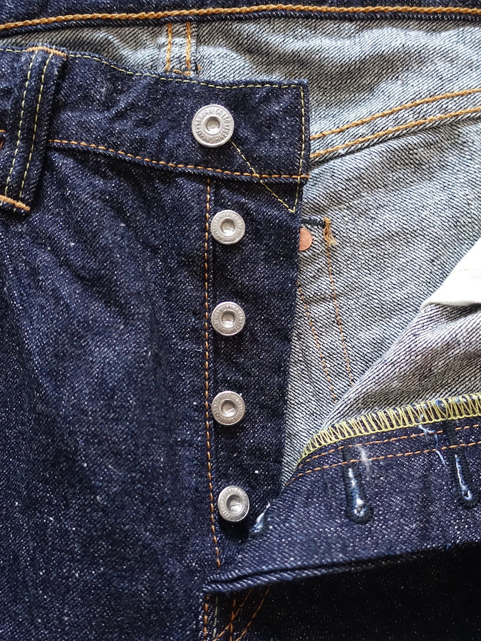 S0511XXII - 15oz - OTOKOGI Denim - American Texas Cotton - Indigo - Slim Tapered -