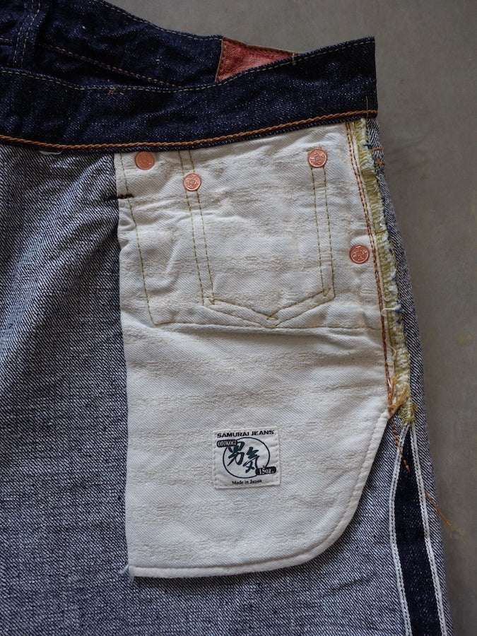 S0511XXII - 15oz - OTOKOGI Denim - American Texas Cotton - Indigo - Slim Tapered -