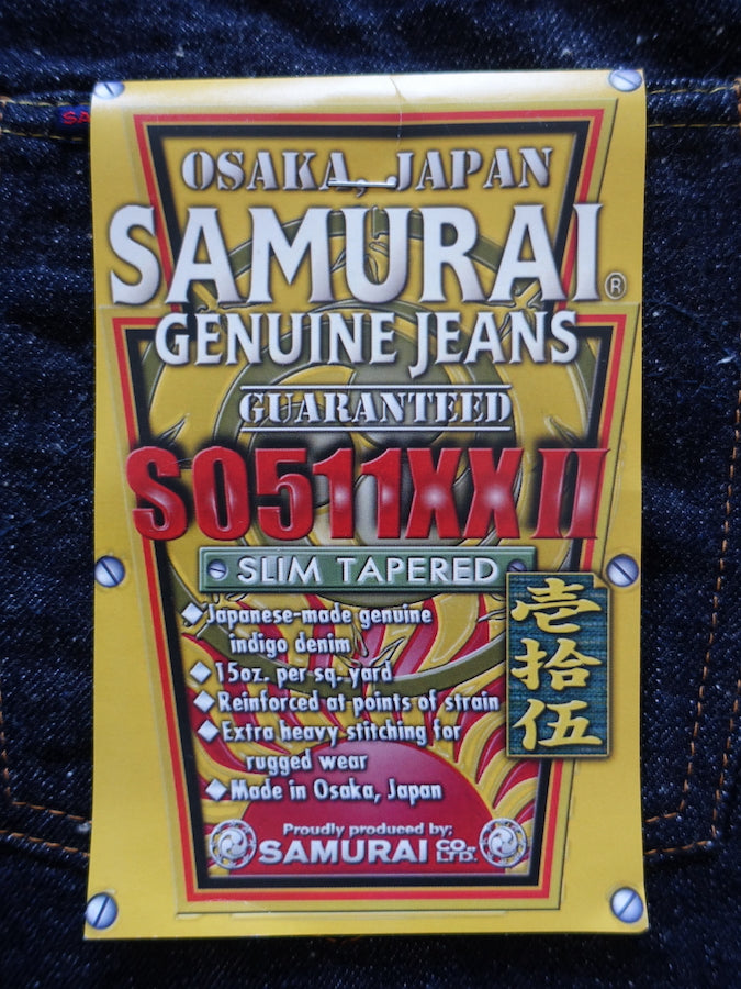 S0511XXII - 15oz - OTOKOGI Denim - American Texas Cotton - Indigo - Slim Tapered -