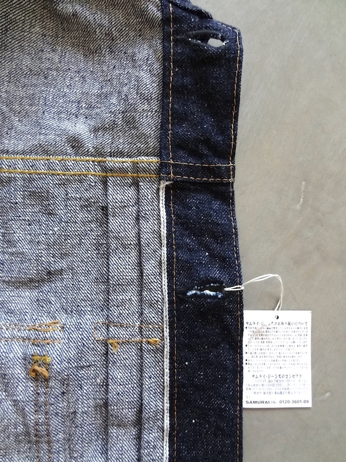S0552XX - Type 2nd Denim Jacket - 15oz OTOKOGI Selvedge Denim