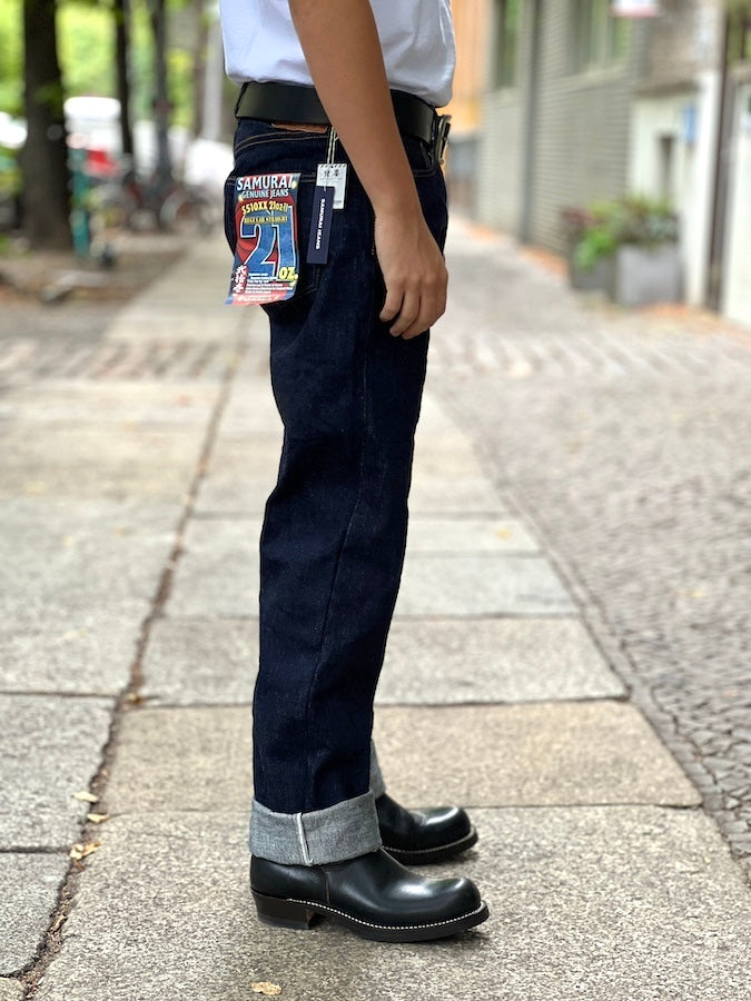 S510XX21OZII - 21oz CHO-KIWAMI Selvedge Denim - Regular Straight