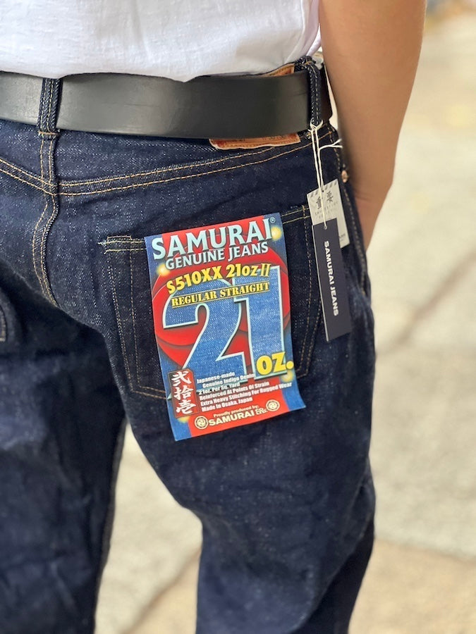 S510XX21OZII - 21oz CHO-KIWAMI Selvedge Denim - Regular Straight