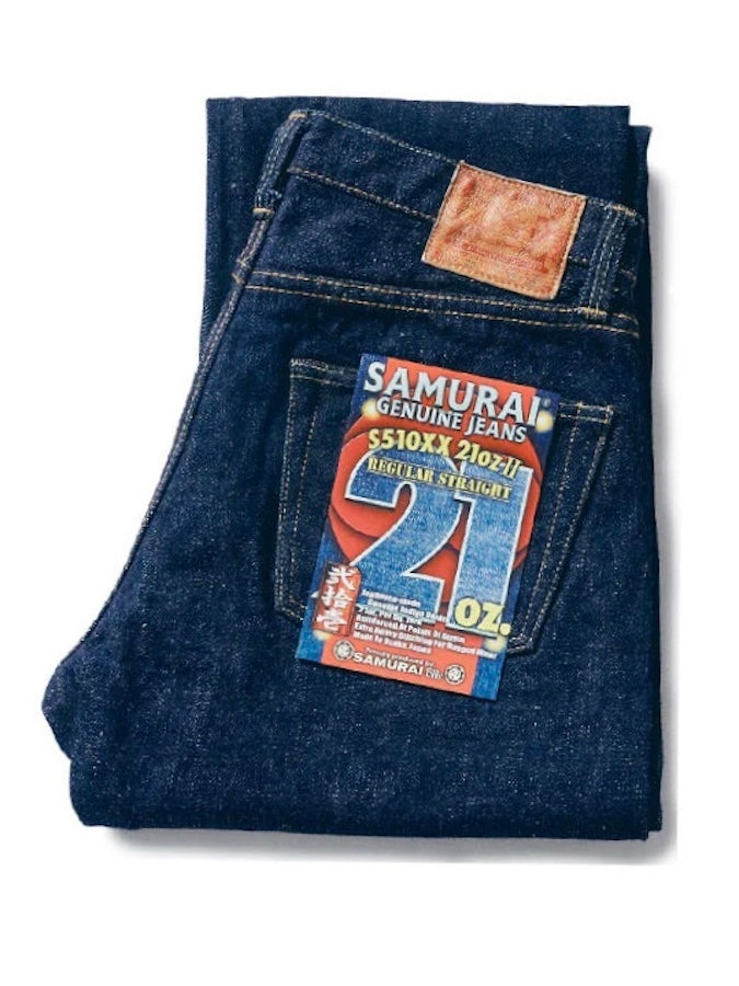 S510XX21OZII - 21oz CHO-KIWAMI Selvedge Denim - Regular Straight