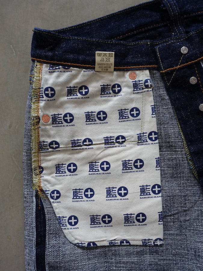 S511AX  "AI PLUS" 18oz Selvedge Denim - Natural Indigo & Indigo Mix - Slim Tapered