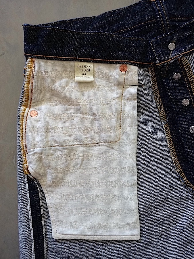 S710XX19ozII - Indigo - 19oz KIWAMI Selvedge Denim - Slim Straight