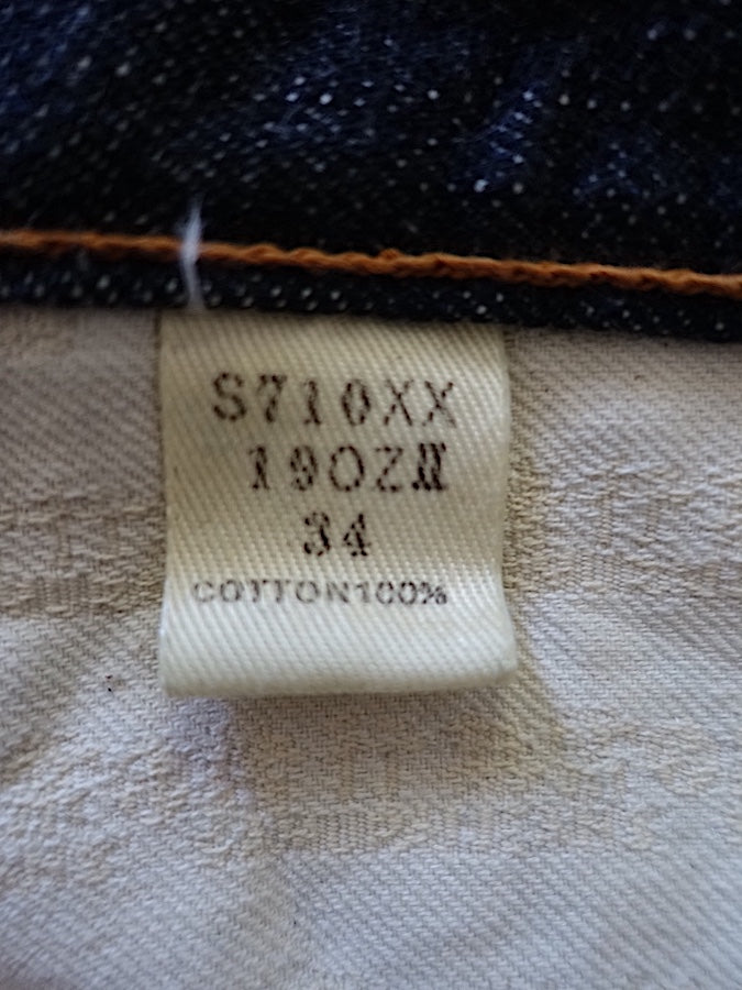 S710XX19ozII - Indigo - 19oz KIWAMI Selvedge Denim - Slim Straight