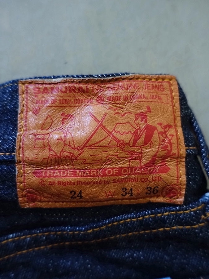 S710XX19ozII - Indigo - 19oz KIWAMI Selvedge Denim - Slim Straight