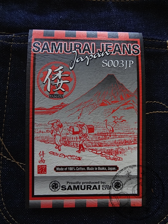S003JP - 15oz Selvedge Denim - "YAMATO"  Model - Slim Straight