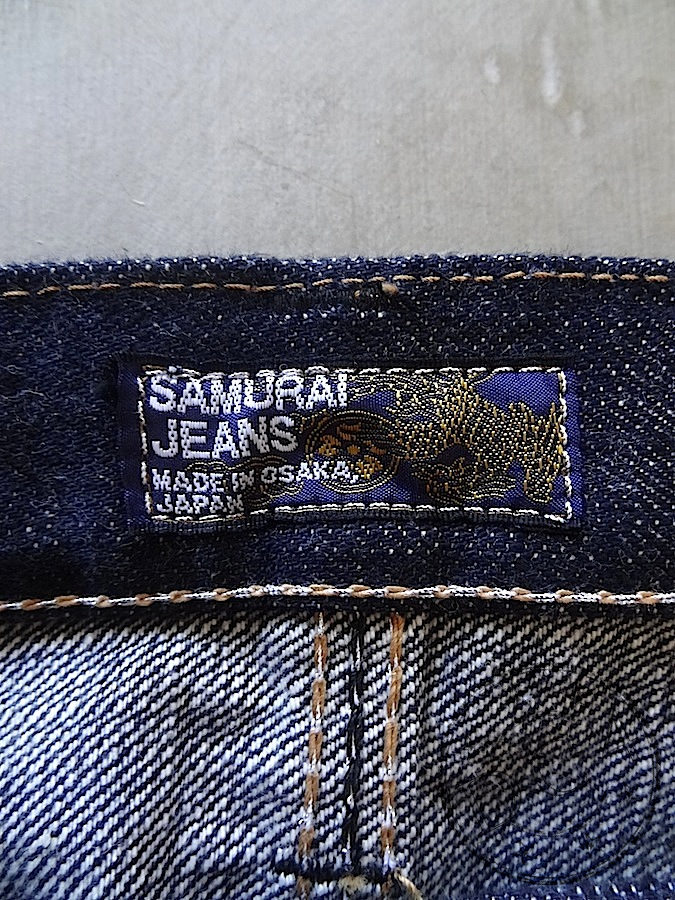 S003JP - 15oz Selvedge Denim - "YAMATO"  Model - Slim Straight