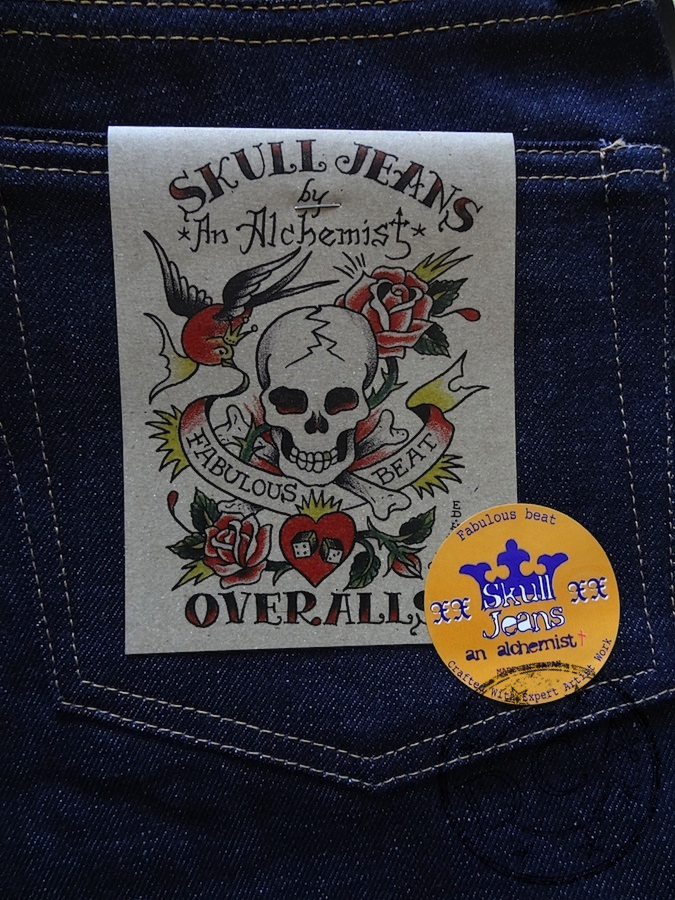 Skull Jeans - 5010XX - 6x6 - Indigo - 14.5oz - Slim Fit