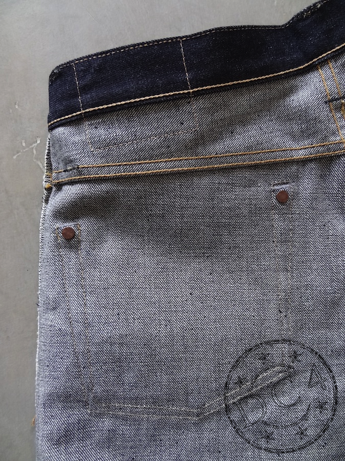 Skull Jeans - 5010XX - 6x6 - Indigo - 14.5oz - Slim Fit