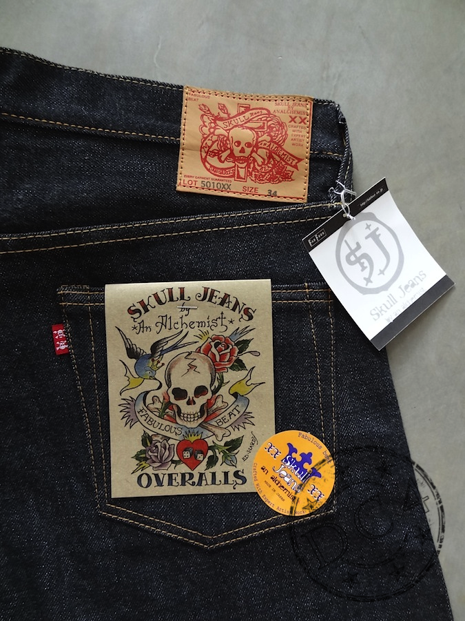 Skull Jeans - 5010XX - Black - 14.5oz - Slim Fit