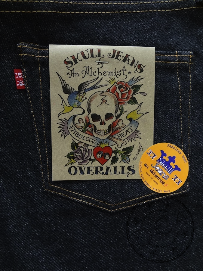 Skull Jeans - 5010XX - Black - 14.5oz - Slim Fit