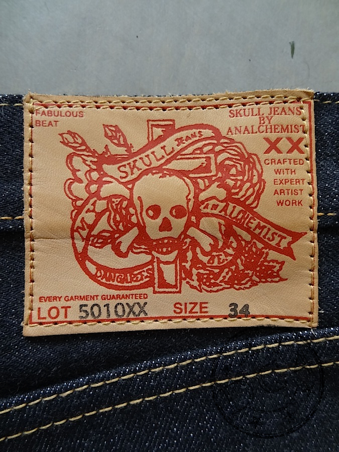 Skull Jeans - 5010XX - Black - 14.5oz - Slim Fit