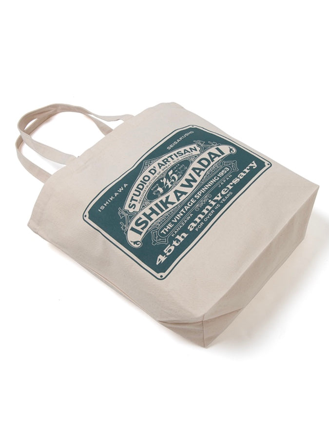 Studio D'Artisan - SP-086  "45th ANNIVERSARY - ISHIKAWADAI JEANS"  13oz Selvedge Denim - Tapered fit