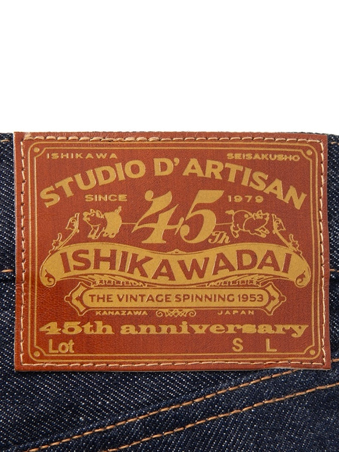 Studio D'Artisan - SP-086  "45th ANNIVERSARY - ISHIKAWADAI JEANS"  13oz Selvedge Denim - Tapered fit