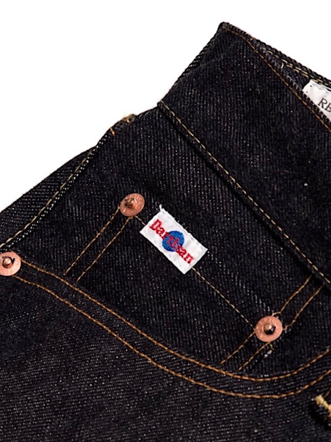 Studio D'Artisan - SD-103 - 15oz SDA Selvedge Denim - Right Hand Twill - Regular Straight