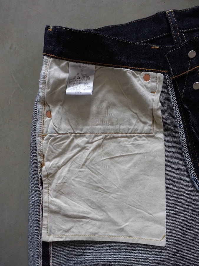 Studio D'Artisan - SD-107 - 15oz SDA Selvedge Denim - Right Hand Twill - Slim Tapered