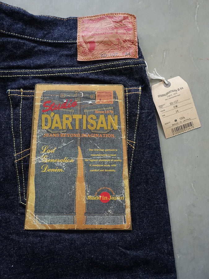Studio D'Artisan - SD-107 - 15oz SDA Selvedge Denim - Right Hand Twill - Slim Tapered