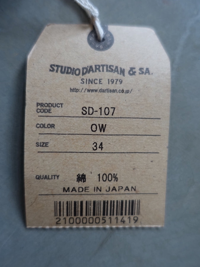 Studio D'Artisan - SD-107 - 15oz SDA Selvedge Denim - Right Hand Twill - Slim Tapered