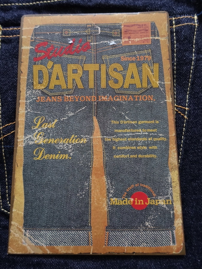 Studio D'Artisan - SD-107 - 15oz SDA Selvedge Denim - Right Hand Twill - Slim Tapered