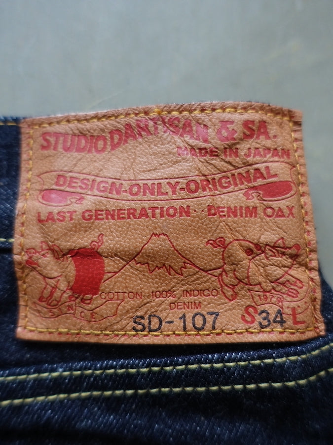 Studio D'Artisan - SD-107 - 15oz SDA Selvedge Denim - Right Hand Twill - Slim Tapered
