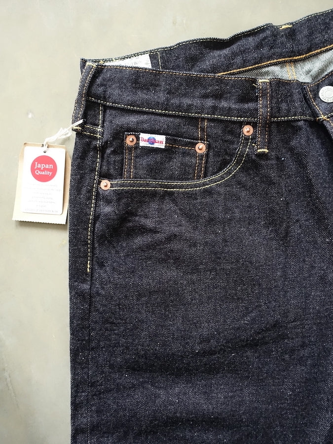 Studio D'Artisan - SD-107 - 15oz SDA Selvedge Denim - Right Hand Twill - Slim Tapered