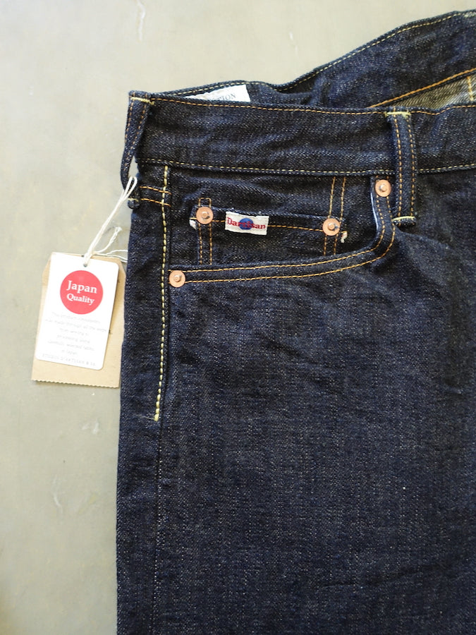 Studio D'Artisan - SD-901 - " G3 " TOYODA Shuttle loom - 14oz SDA Selvedge Denim - Regular Straight
