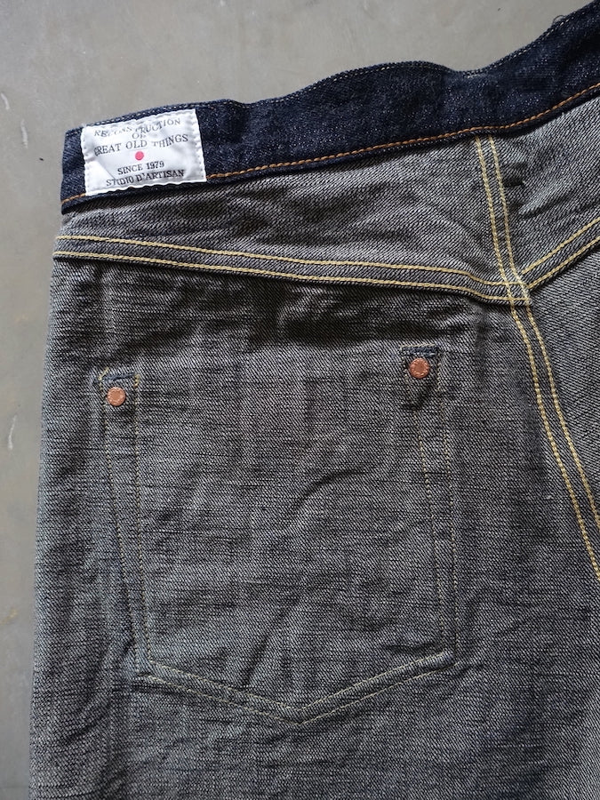 Studio D'Artisan - SD-903 - " G3 " TOYODA Shuttle loom - 14oz SDA Selvedge Denim - Tight Straight
