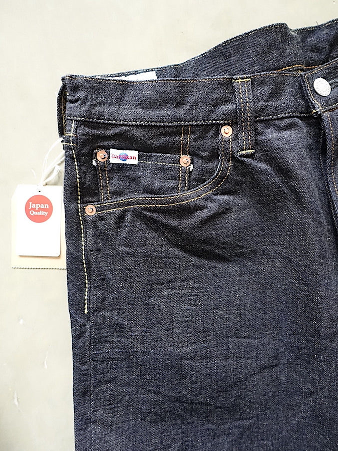 Studio D'Artisan - SD-903 - " G3 " TOYODA Shuttle loom - 14oz SDA Selvedge Denim - Tight Straight
