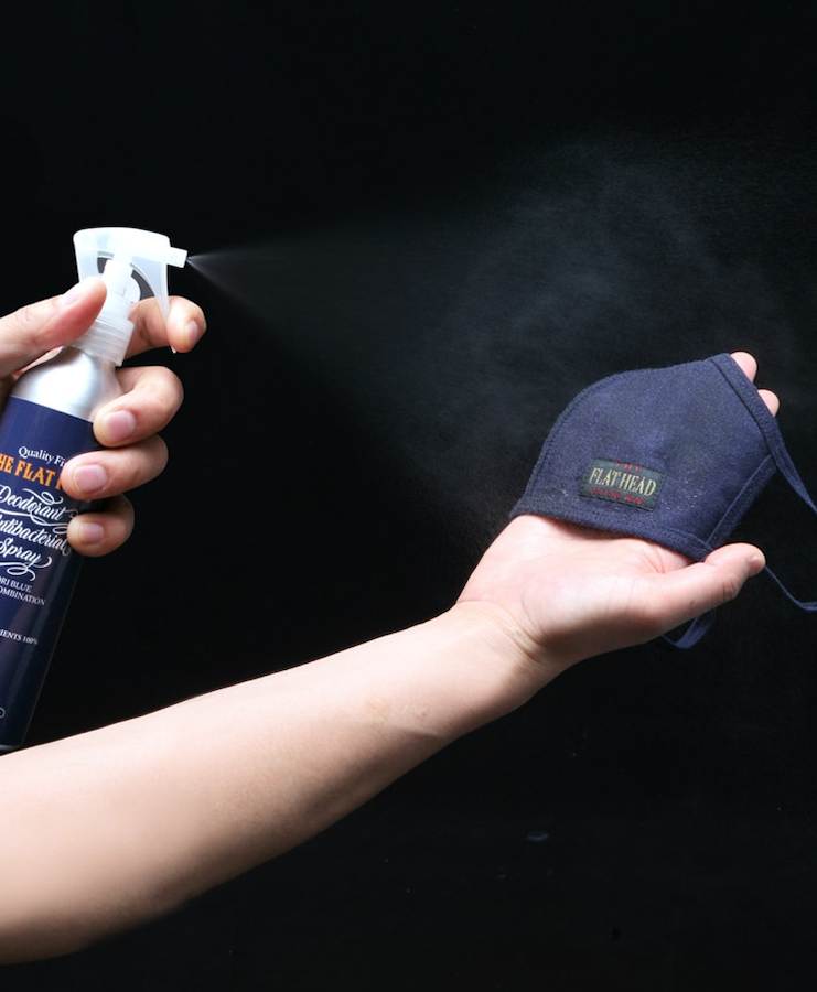 Denim Deodorant Spray - 100% Natural Indigo Components