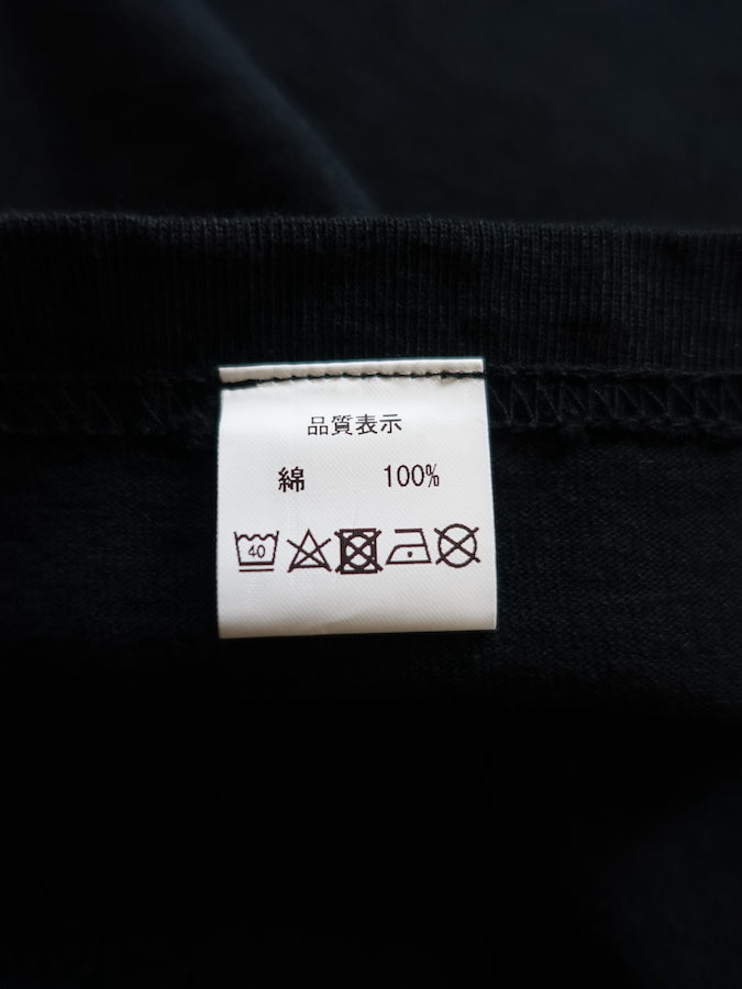 SGT001 Loopwheeled T -Shirt  - 100% Cotton - Black