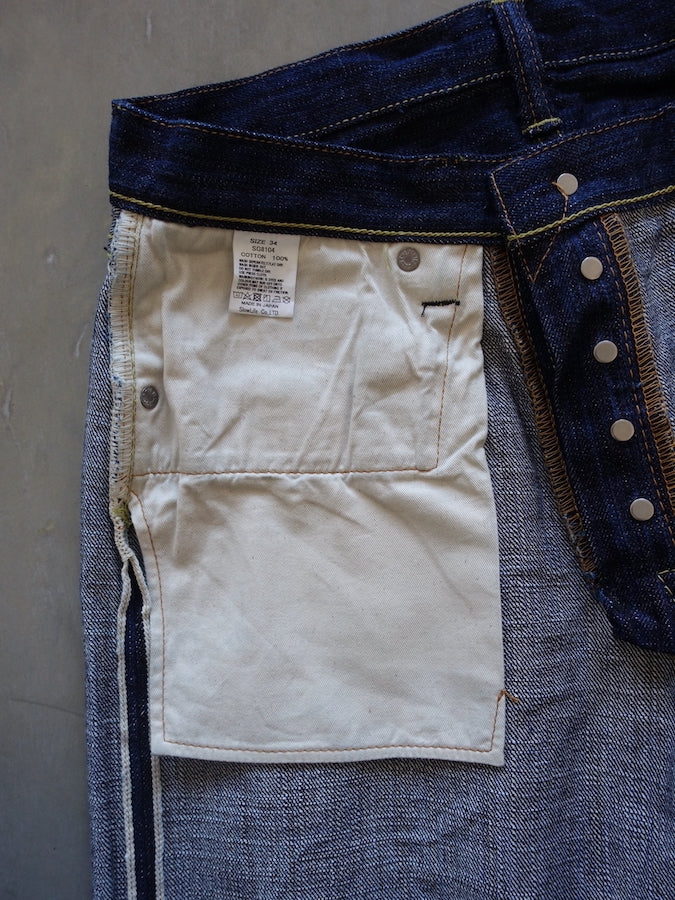 The Strike Gold SG8104【SHOWER SLUBBY】Series - 16oz Horizontal Super Slub Selvedge Denim - Right Hand Twill - REGULAR TAPERED