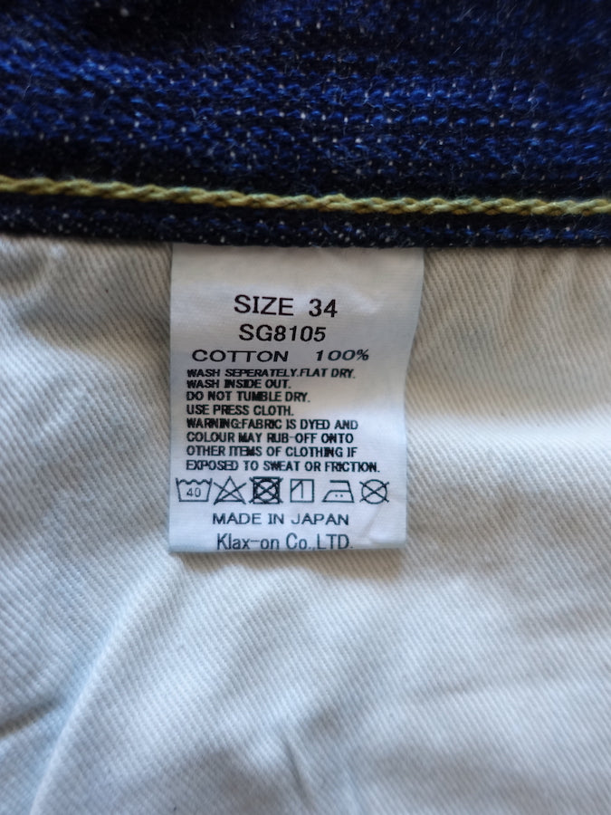 The Strike Gold SG8105【SHOWER SLUBBY】Series - 16oz Horizontal Super Slub Selvedge Denim - Right Hand Twill - STYLISH STRAIGHT