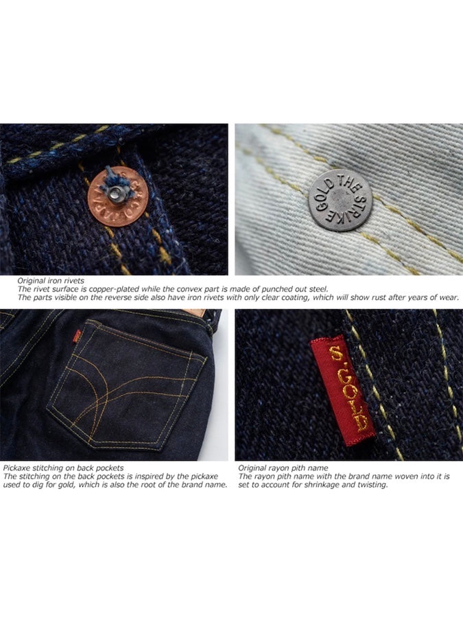 SG9903【EXTRA HARD】Series - 24.8oz Extra Hard Selvedge Denim l - CLASSIC STRAIGHT