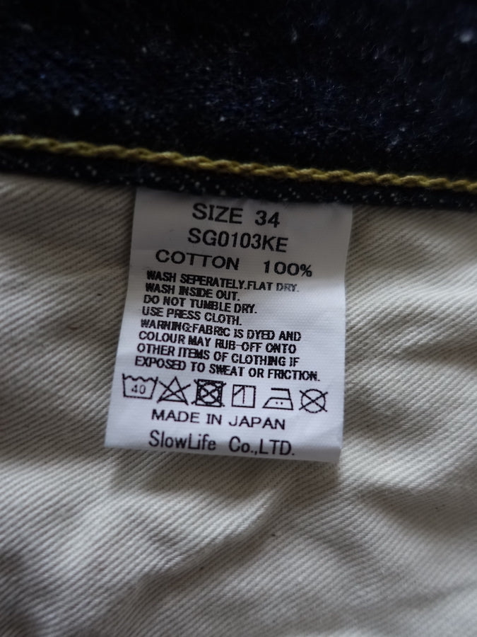 The Strike Gold SG0103KE【KEEP EARTH】Series - 100% Natural Indigo Rope Dyed - 17oz Original Selvedge Denim - Classic Straight