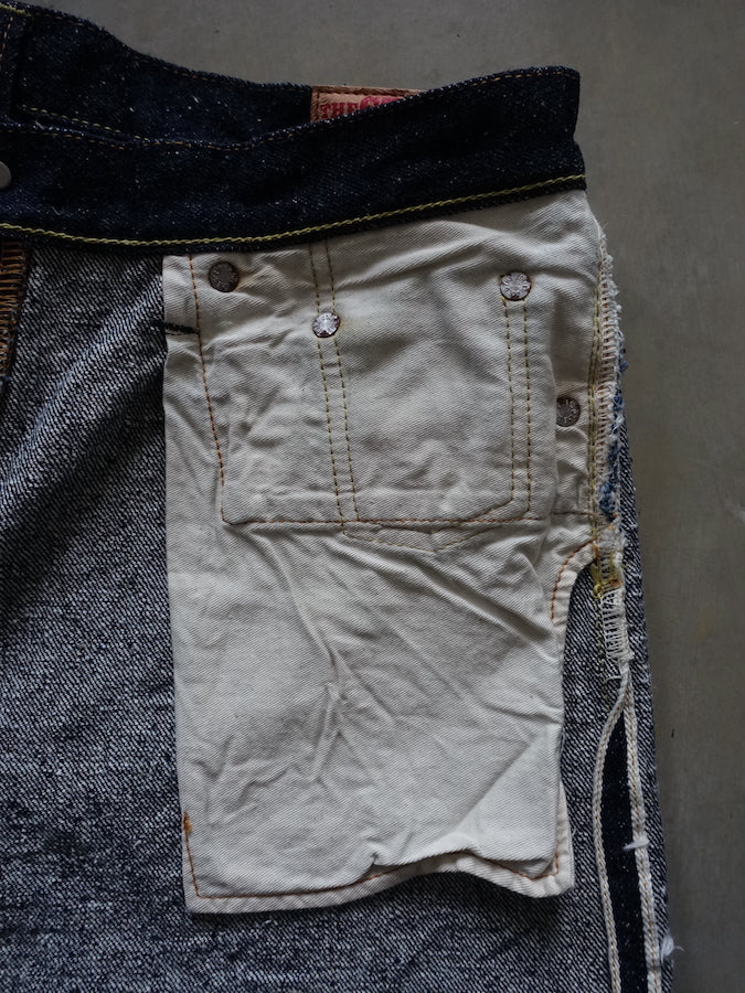 The Strike Gold SG0103KE【KEEP EARTH】Series - 100% Natural Indigo Rope Dyed - 17oz Original Selvedge Denim - Classic Straight