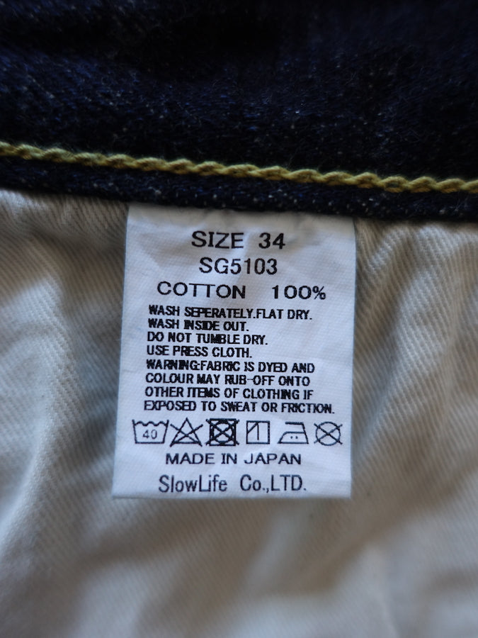 The Strike Gold SG5103【CLASSIC】Series - 15oz Slub Selvedge Denim - Right Hand Twill - Gray Weft - CLASSIC STRAIGHT