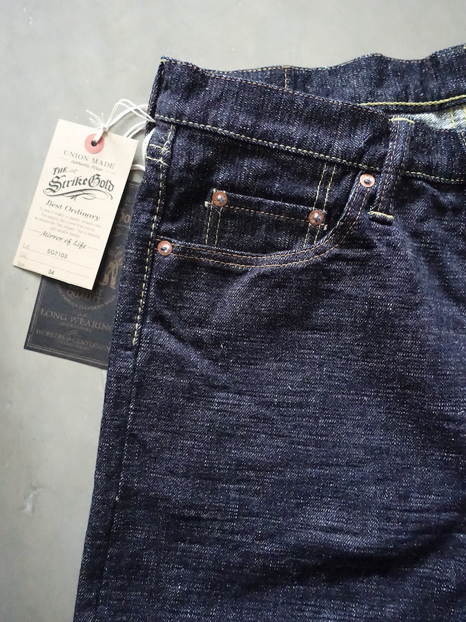 The Strike Gold SG7103【SUPER SLUBBY】Series - 17oz Horizontal Super Slub Selvedge Denim - Right Hand Twill - CLASSIC STRAIGHT