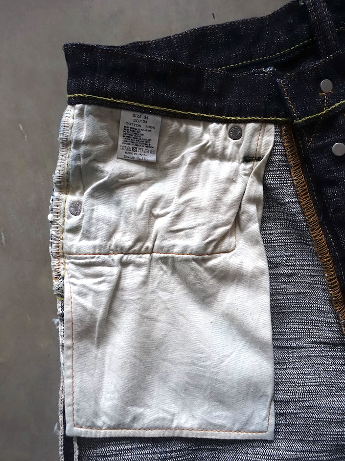 The Strike Gold SG7103【SUPER SLUBBY】Series - 17oz Horizontal Super Slub Selvedge Denim - Right Hand Twill - CLASSIC STRAIGHT