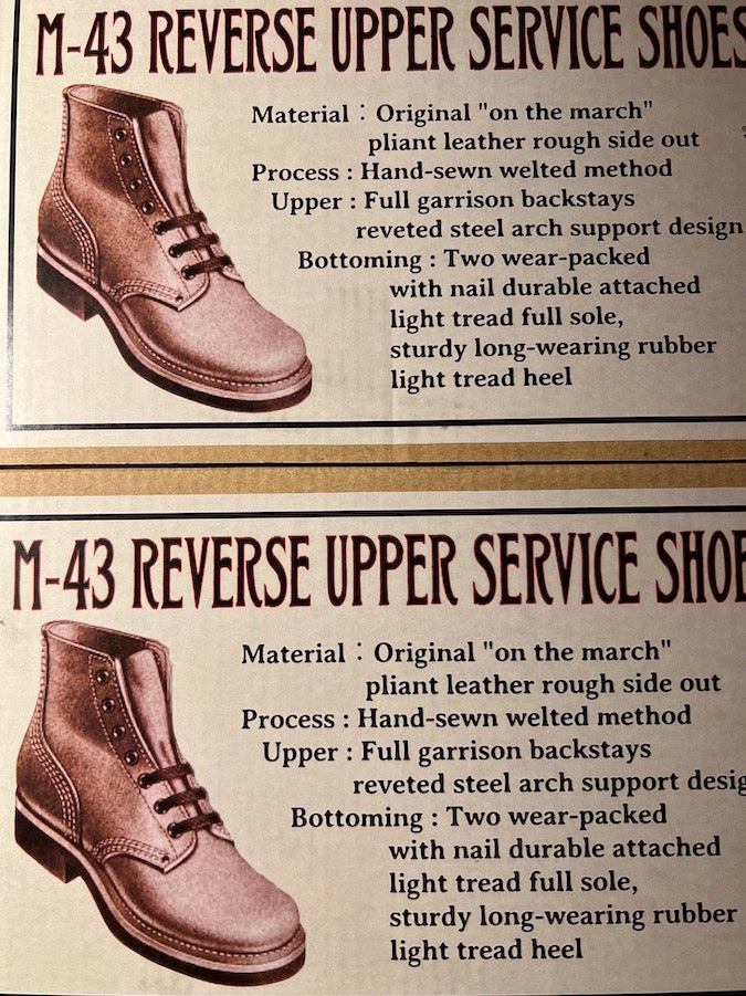 M-43 REVERSE UPPER SERVICE SHOES TYPE Ⅲ - STEVE McQUEEN "The Great Escape"