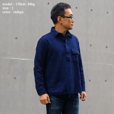 UES - Indigo Pullover Shirt - Side Pocket - Cat Eye Buttons - Indigo 512101